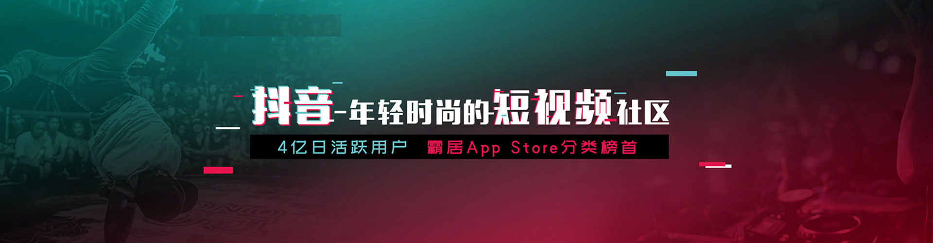 镇平百度广告推广